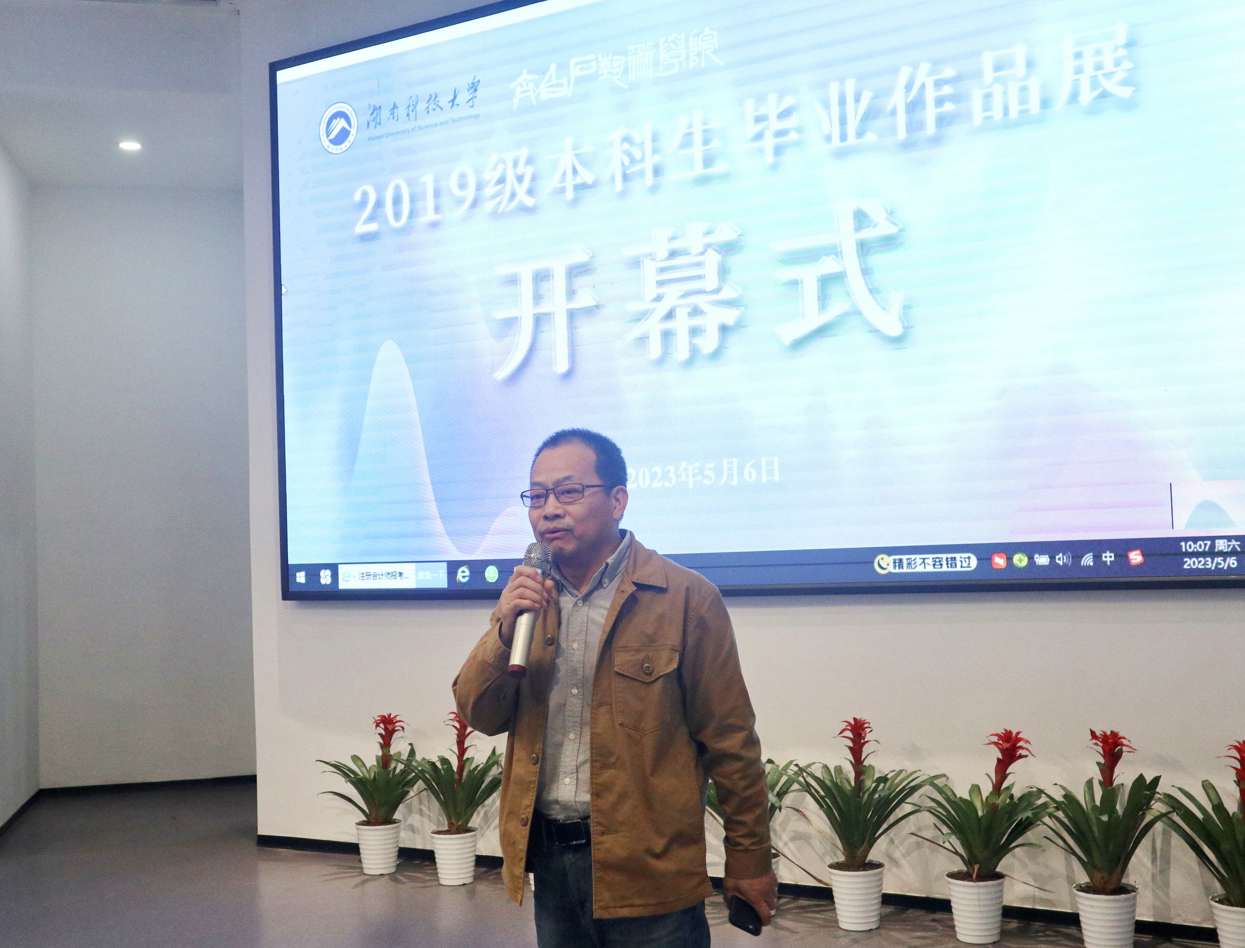 1064084d42bc41d596bc1521ae419e25.jpg 1064084d42bc41d596bc1521ae419e25.jpg