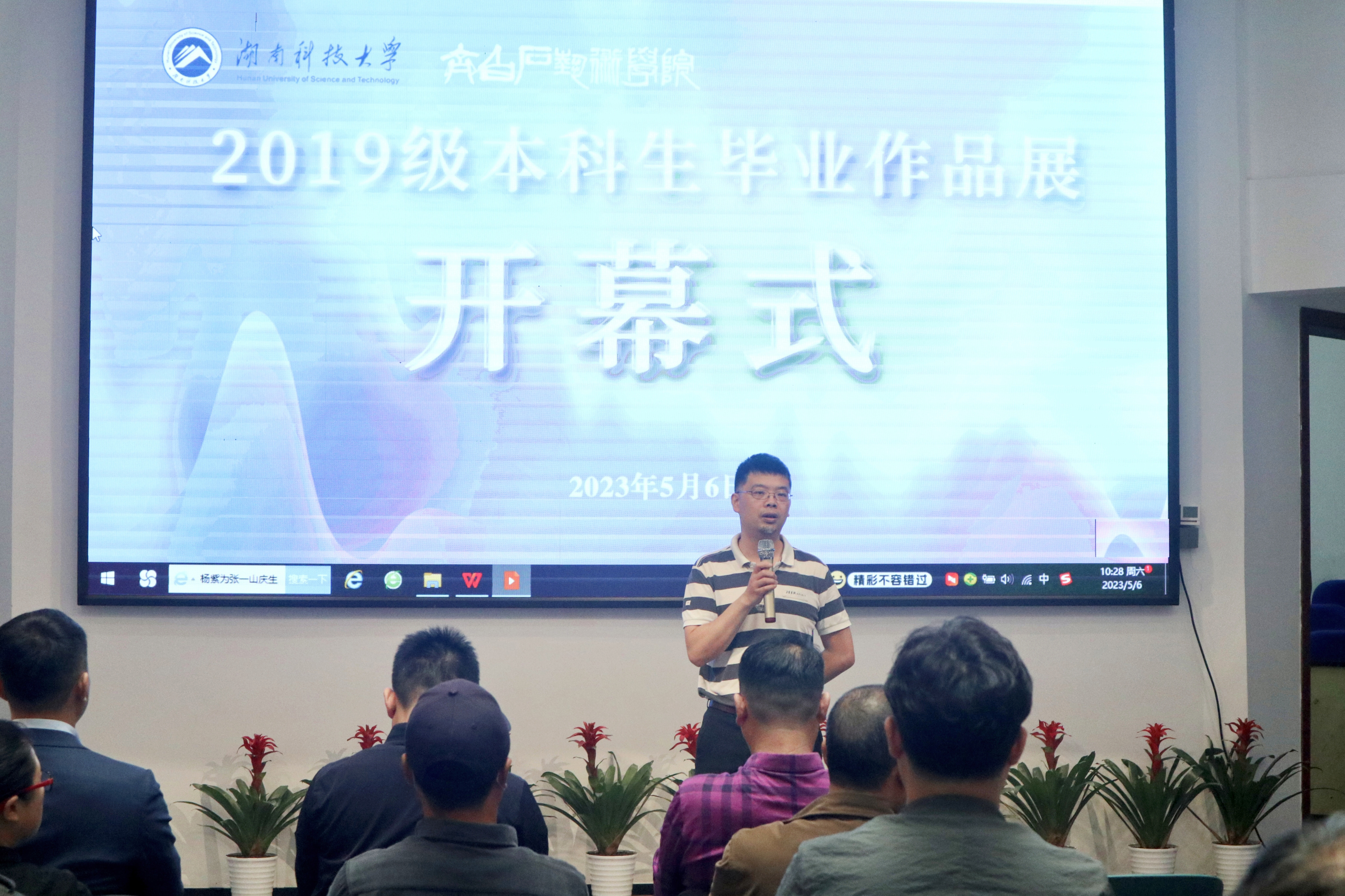 cc554021de1045b082cc8f456d53a186.jpg cc554021de1045b082cc8f456d53a186.jpg