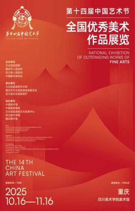 1c4d3c7ec046455eb746a3d338fae35d.jpg 1c4d3c7ec046455eb746a3d338fae35d.jpg