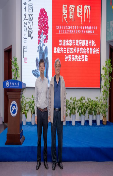 3ce281c7b15148a487b7606a62f3595d.png 3ce281c7b15148a487b7606a62f3595d.png